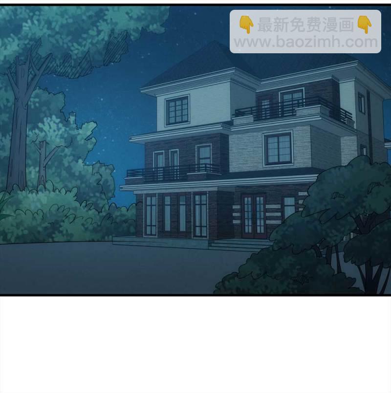 057-算命（下）(1/2)-第30话