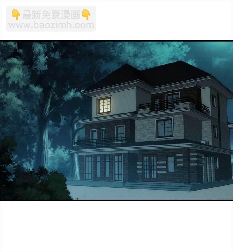 057-算命（下）(1/2)-第30话