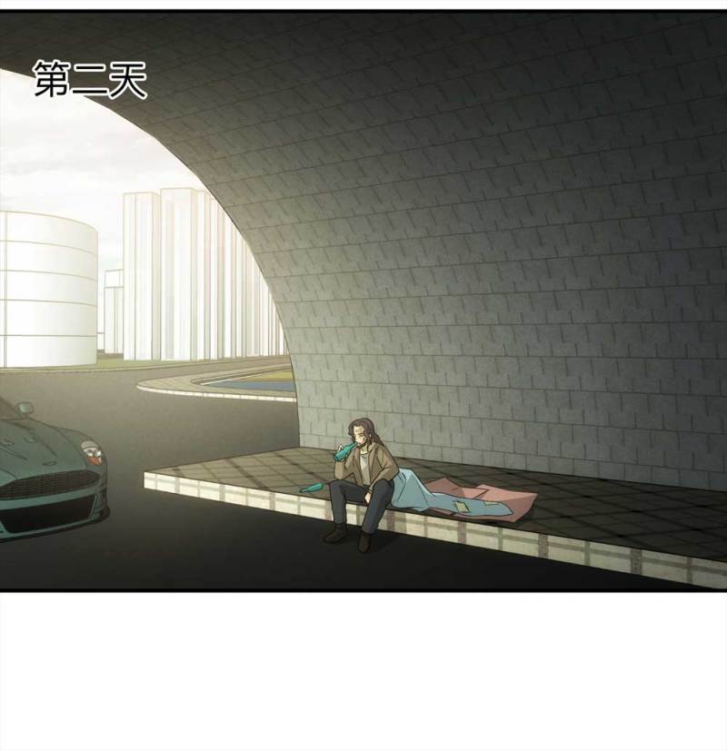 059-轮到你了（下）(1/2)-第32话