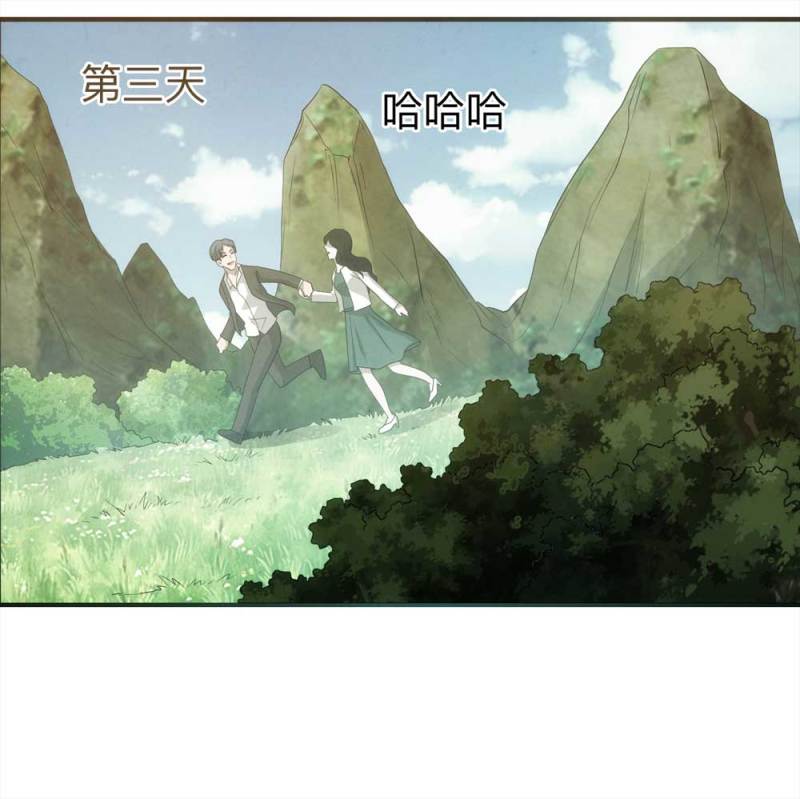 059-轮到你了（下）(1/2)-第32话