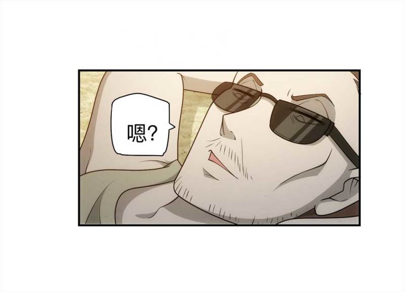 059-轮到你了（下）(1/2)-第32话