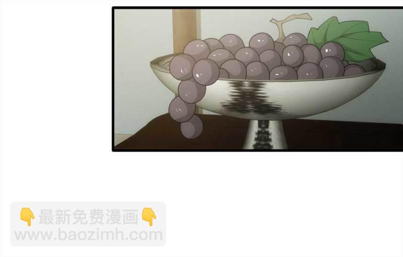 063-这块地被我承包了（下）(1/2)-第36话