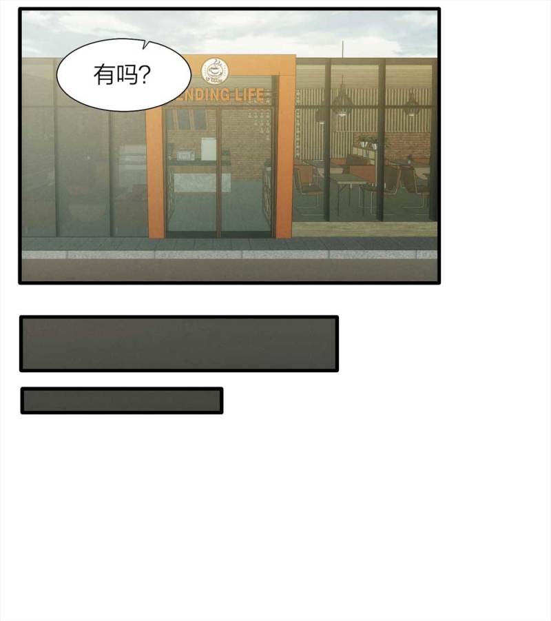 065-伴我同行（下）-第38话