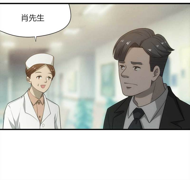 065-伴我同行（下）-第38话