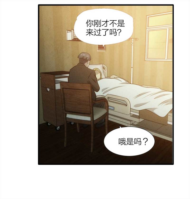 065-伴我同行（下）-第38话