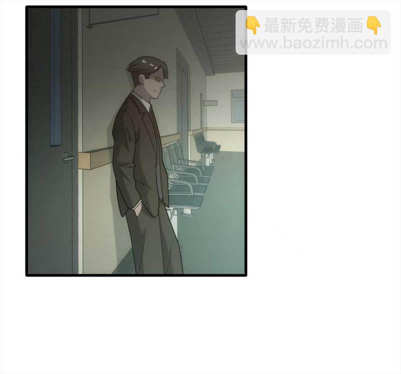 065-伴我同行（下）-第38话