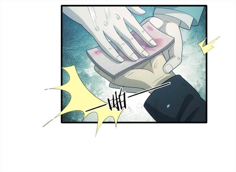 069-项链（2）-第42话