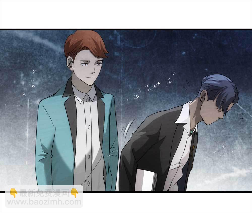 007-小说家（上）-第8话