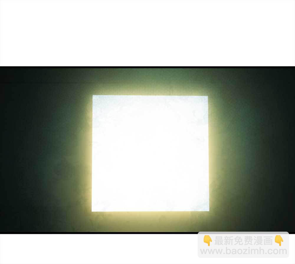 007-小说家（上）-第8话