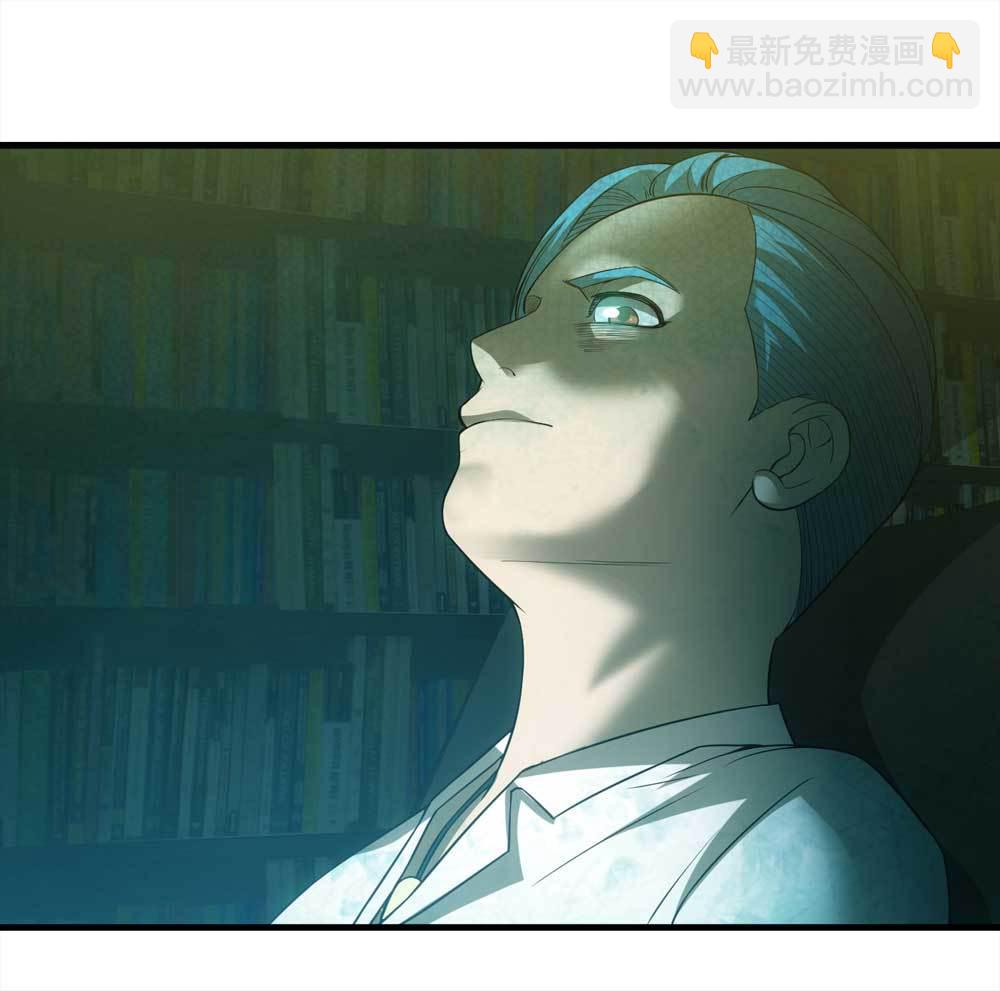 007-小说家（上）-第8话