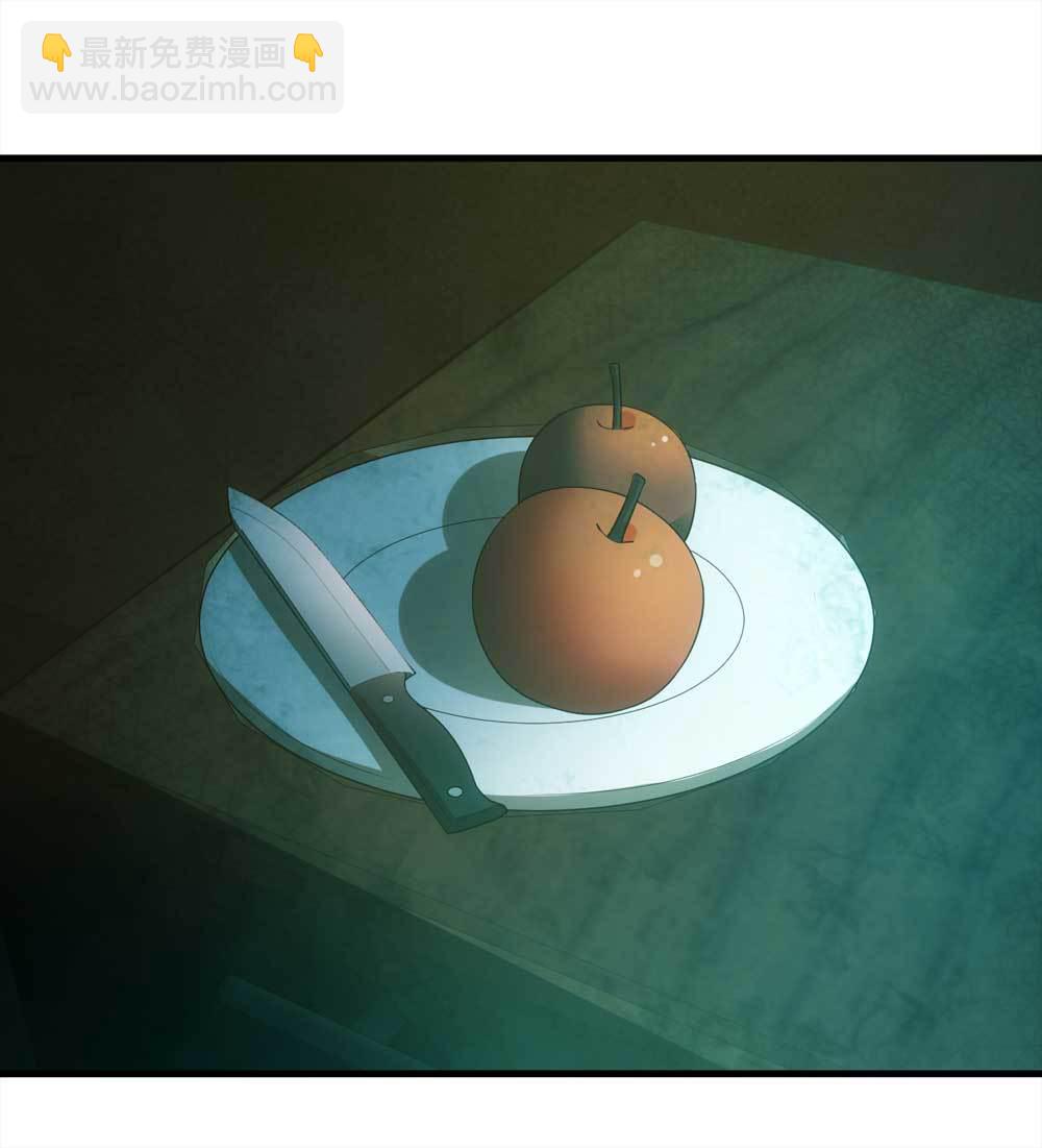 007-小说家（上）-第8话