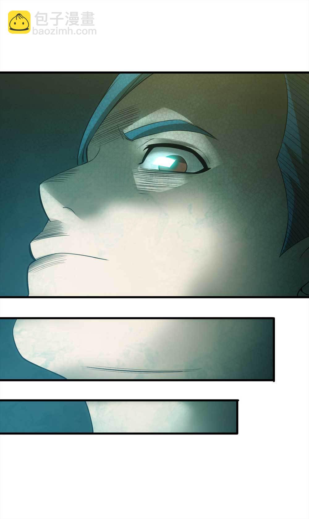 007-小说家（上）-第8话