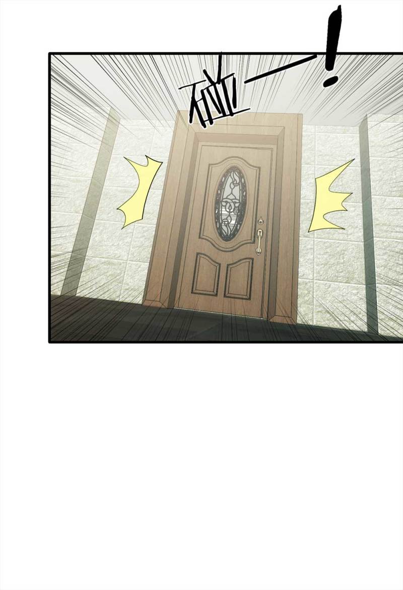 071-项链（4）(1/2)-第44话