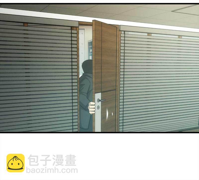 071-项链（4）(1/2)-第44话