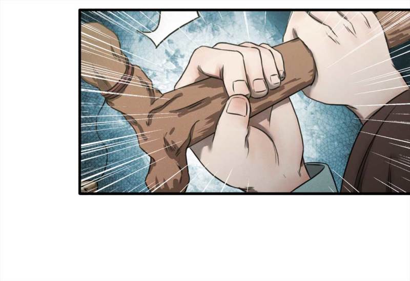 075-附身（3）(1/2)-第48话