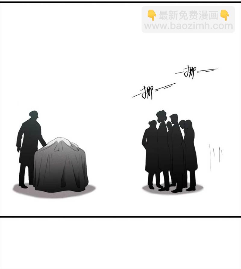 077-复活事件（1）(1/2)-第50话