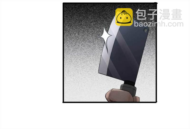 077-复活事件（1）(1/2)-第50话