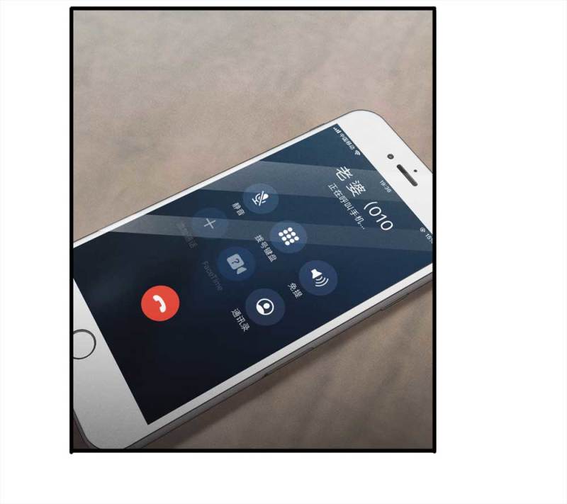 077-复活事件（1）(1/2)-第50话