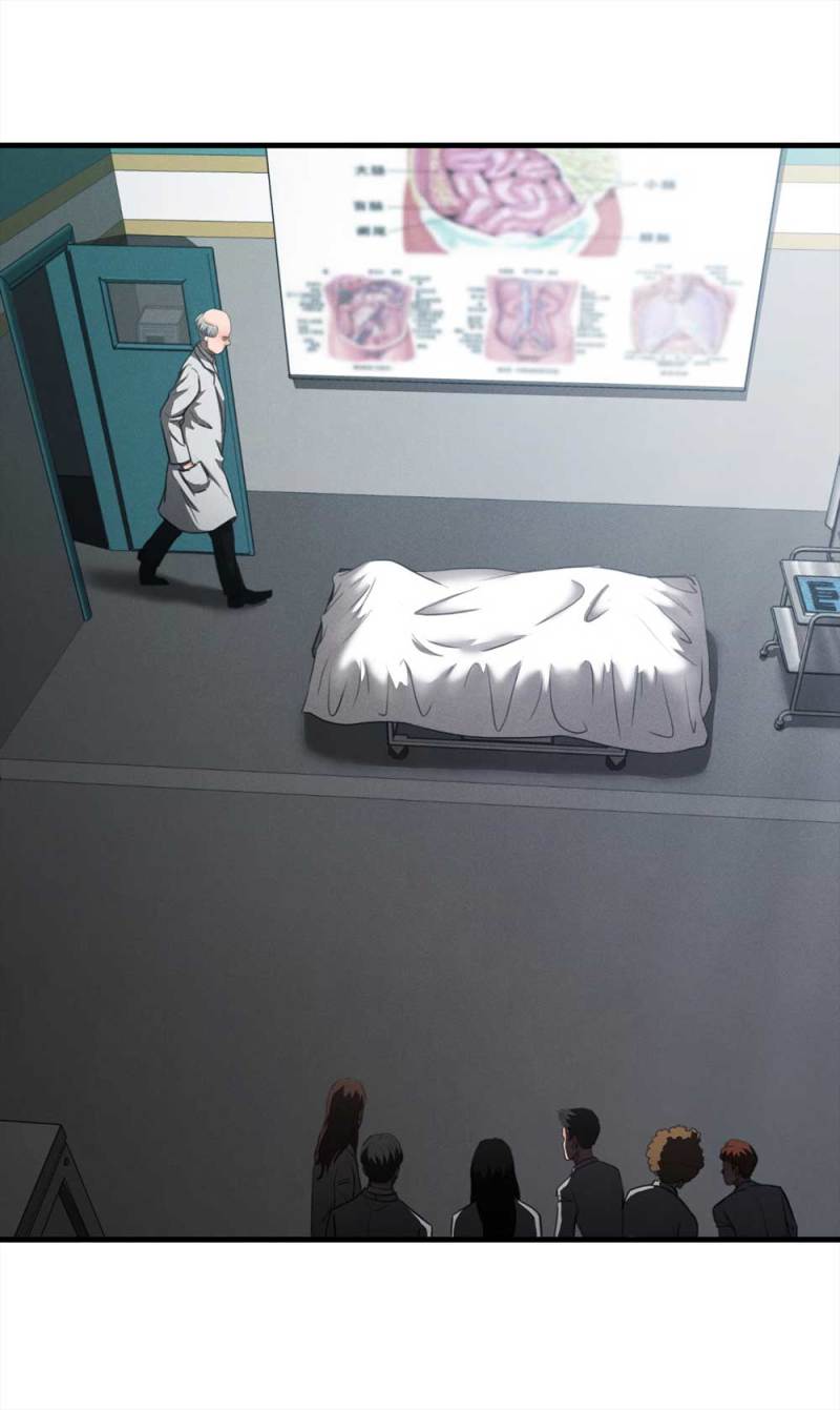 077-复活事件（1）(1/2)-第50话