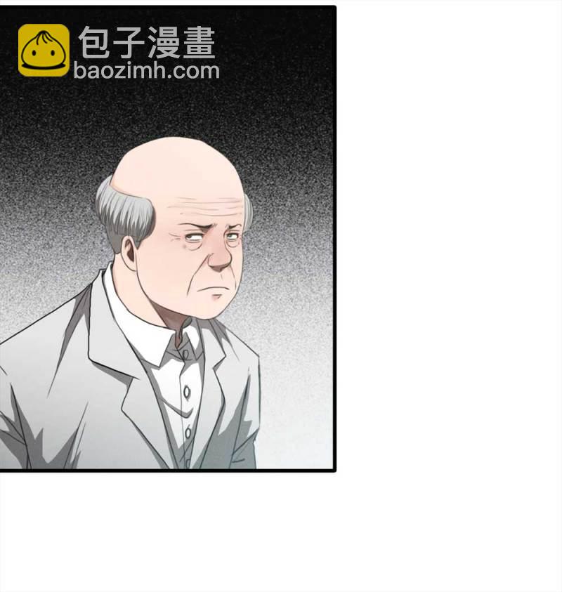 077-复活事件（1）(1/2)-第50话