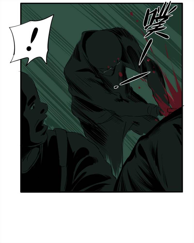 081-盗墓疑云（下）(1/2)-第54话