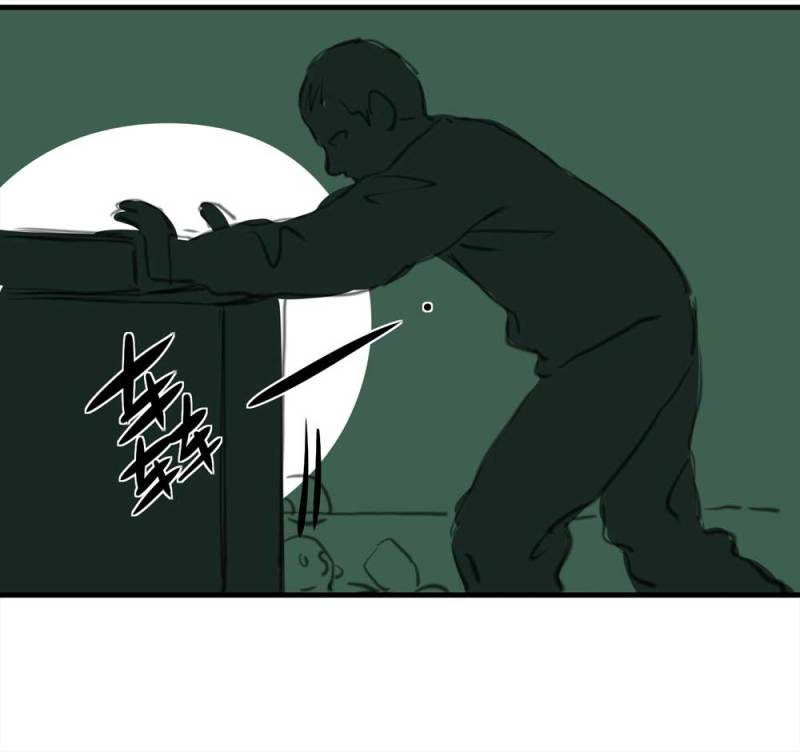 081-盗墓疑云（下）(1/2)-第54话