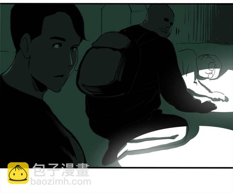 081-盗墓疑云（下）(1/2)-第54话