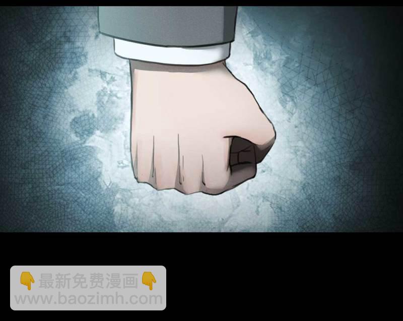 083-小巷理发师（下）(1/2)-第56话