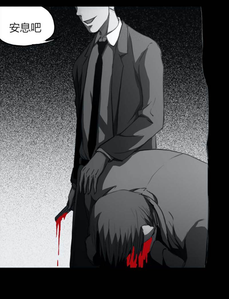 083-小巷理发师（下）(1/2)-第56话