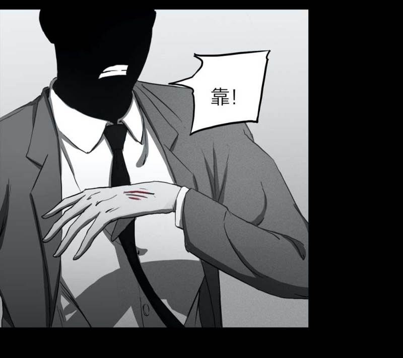 083-小巷理发师（下）(1/2)-第56话