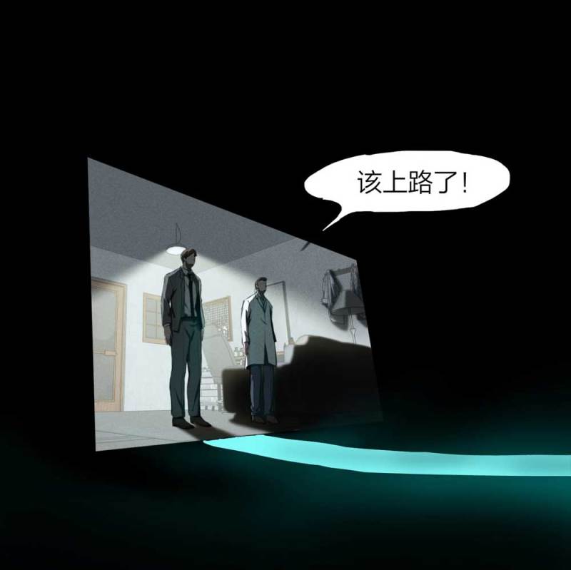 083-小巷理发师（下）(1/2)-第56话