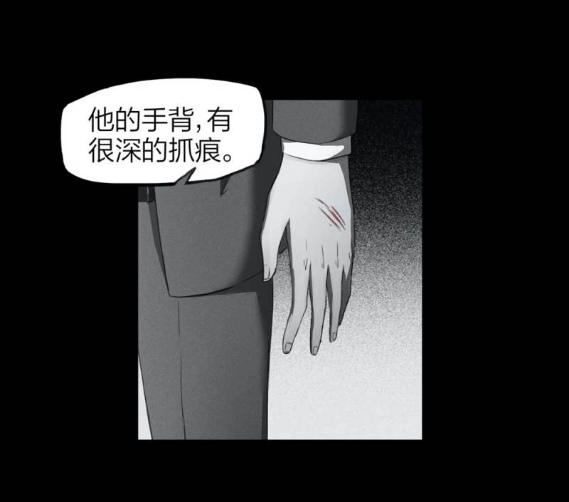 083-小巷理发师（下）(1/2)-第56话