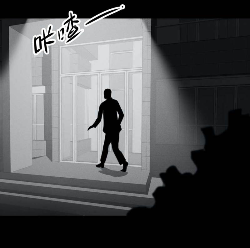 083-小巷理发师（下）(1/2)-第56话