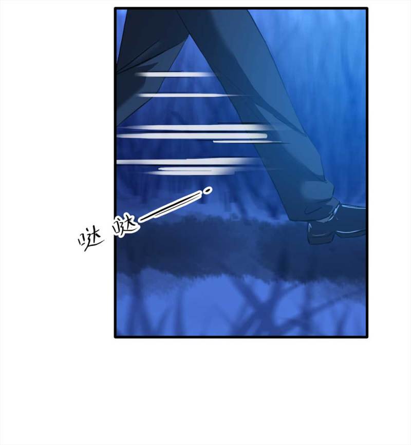 087-鬼打墙（下）(1/2)-第60话