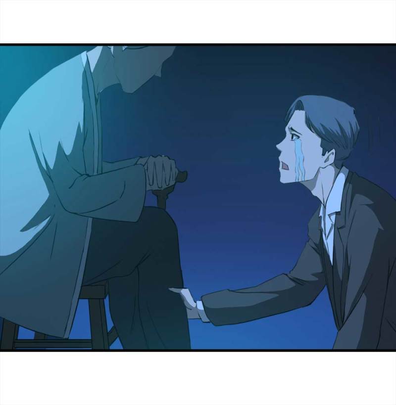 087-鬼打墙（下）(1/2)-第60话