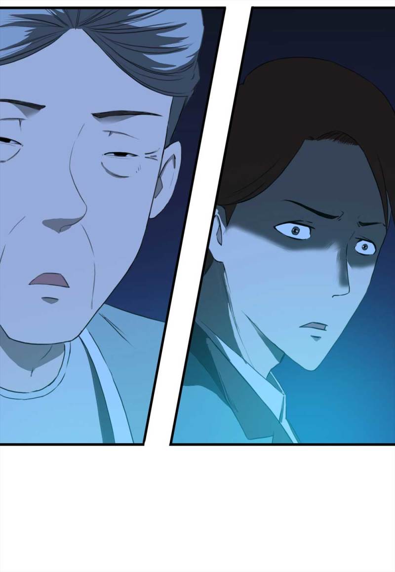 087-鬼打墙（下）(1/2)-第60话