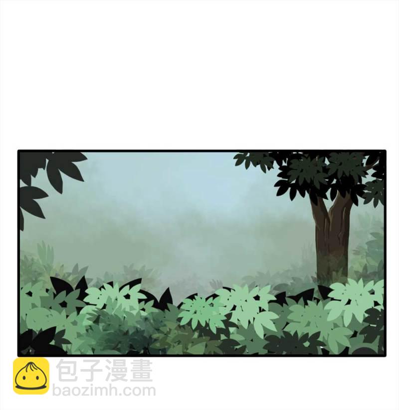 089-驱魔人（下）(1/2)-第62话