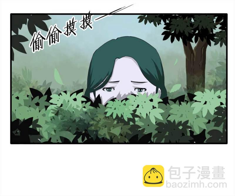 089-驱魔人（下）(1/2)-第62话