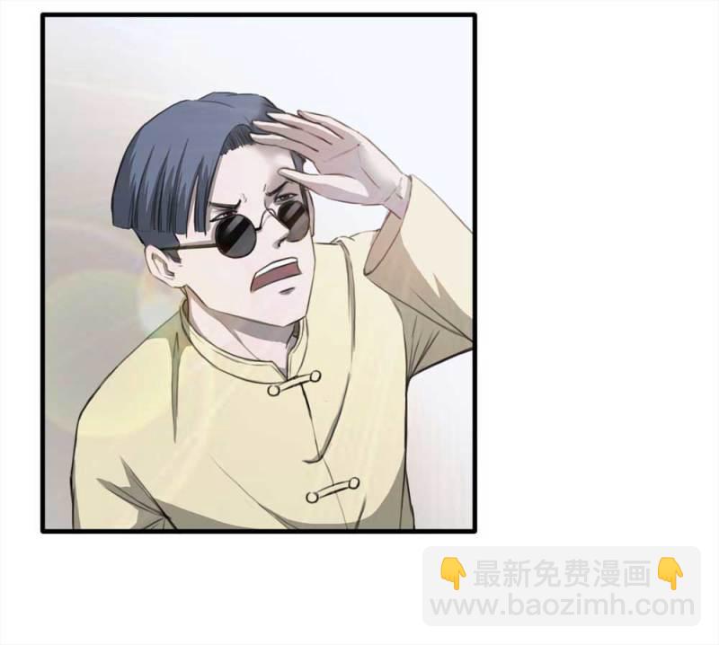 089-驱魔人（下）(1/2)-第62话