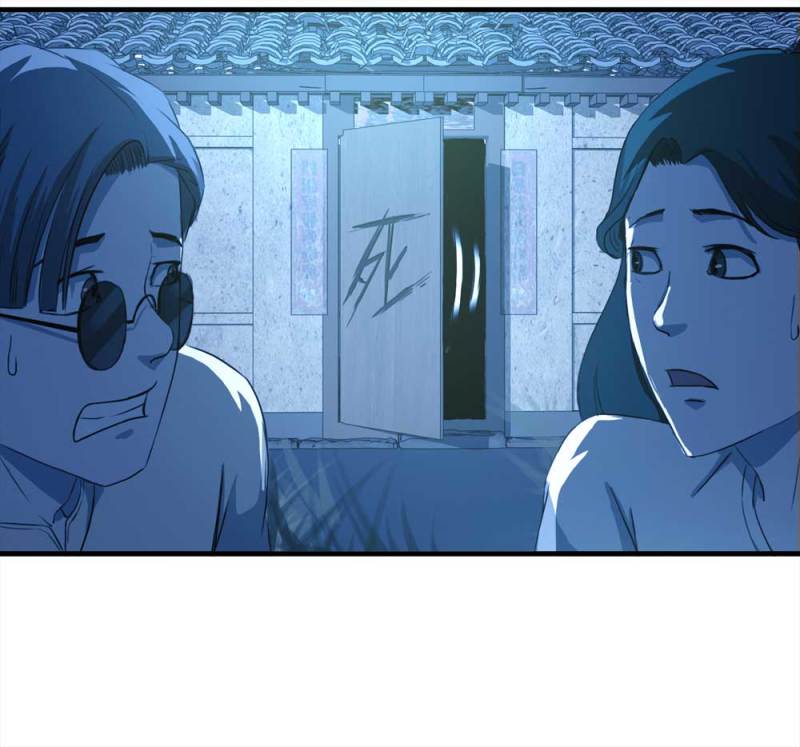 089-驱魔人（下）(1/2)-第62话