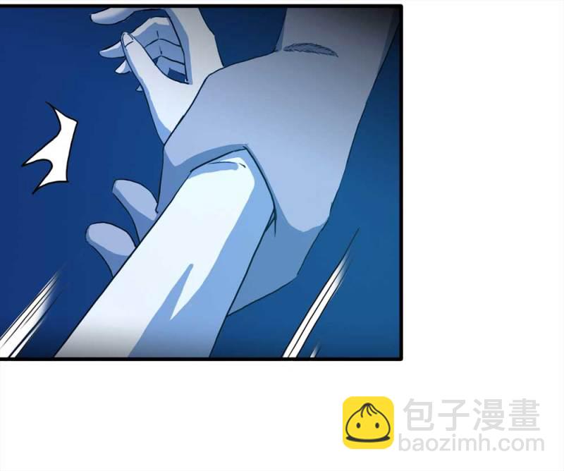 089-驱魔人（下）(1/2)-第62话