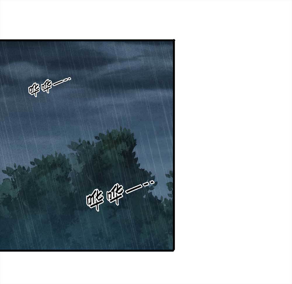 009-伞男（上）-第10话