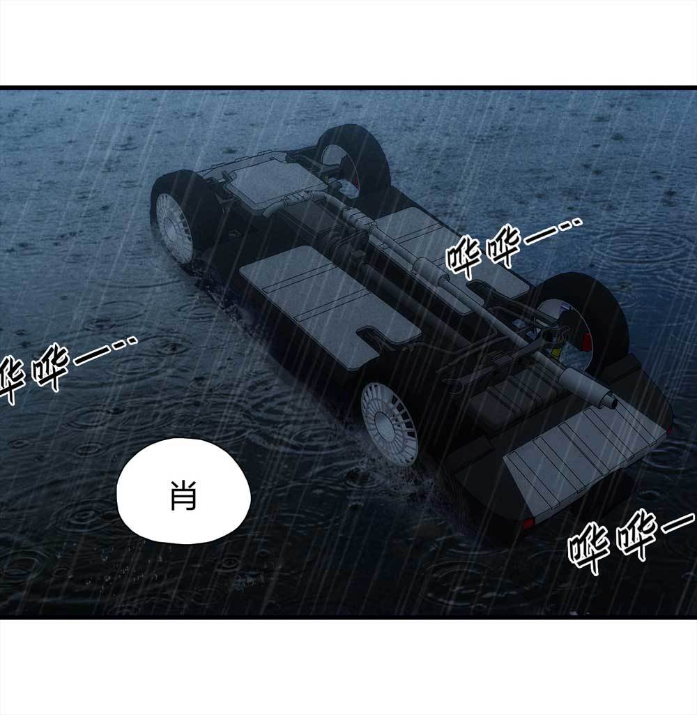 009-伞男（上）-第10话