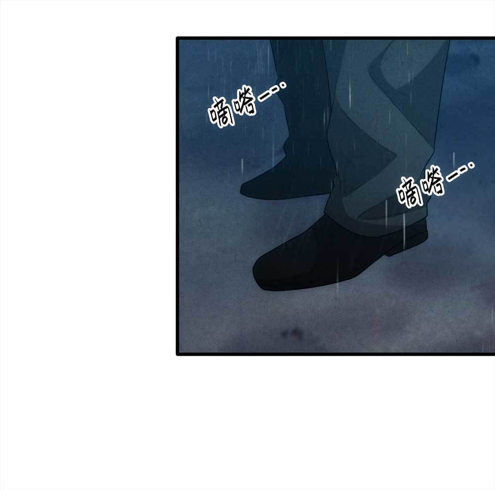 009-伞男（上）-第10话