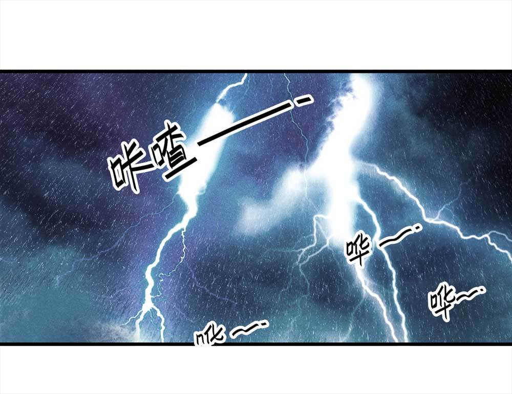 009-伞男（上）-第10话