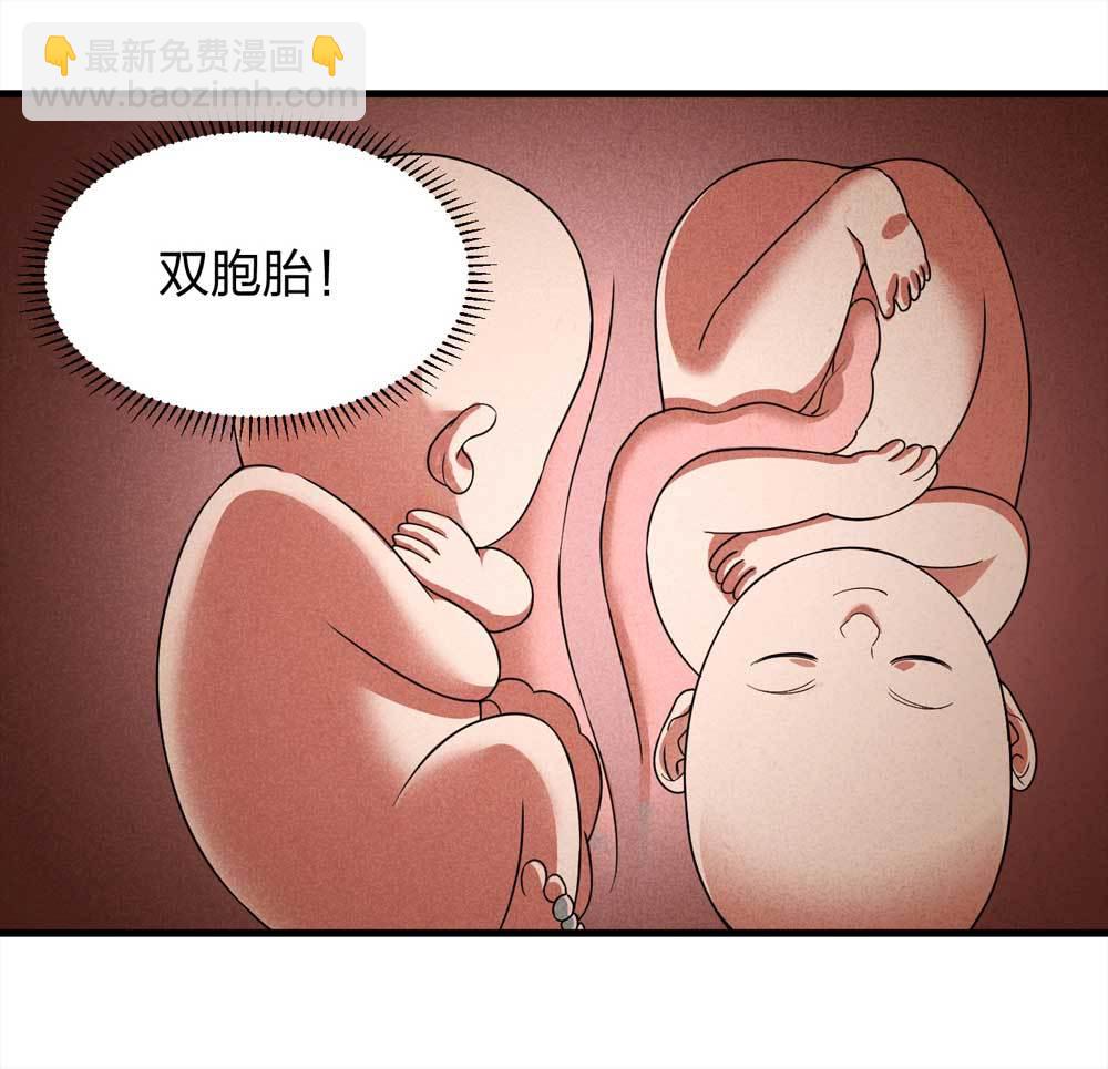 009-伞男（上）-第10话