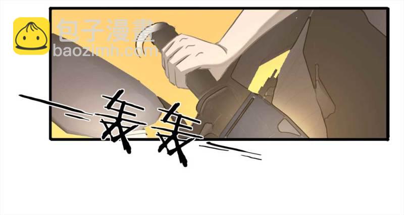 091-甜蜜岛（上）(1/2)-第64话