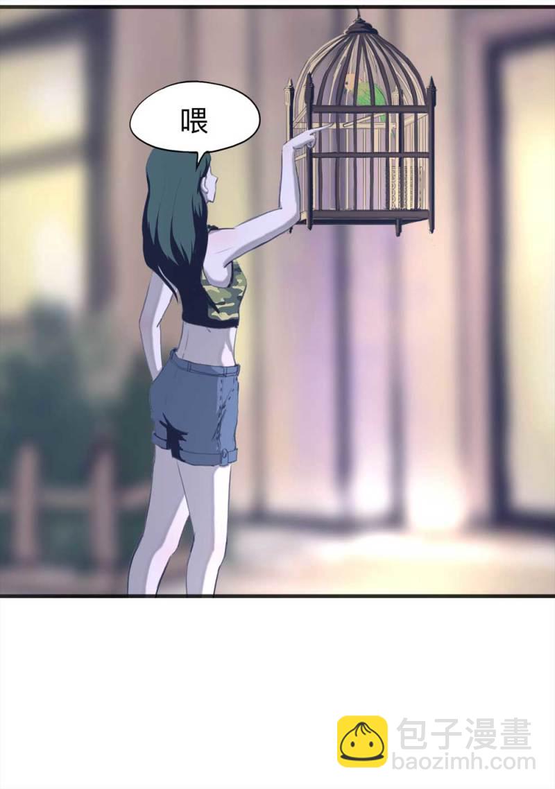 091-甜蜜岛（上）(1/2)-第64话