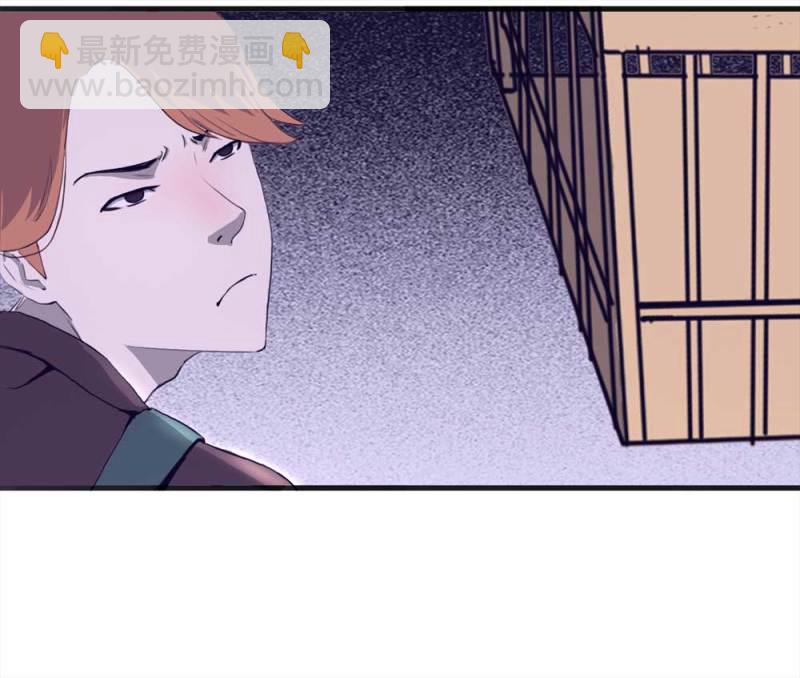 091-甜蜜岛（上）(1/2)-第64话