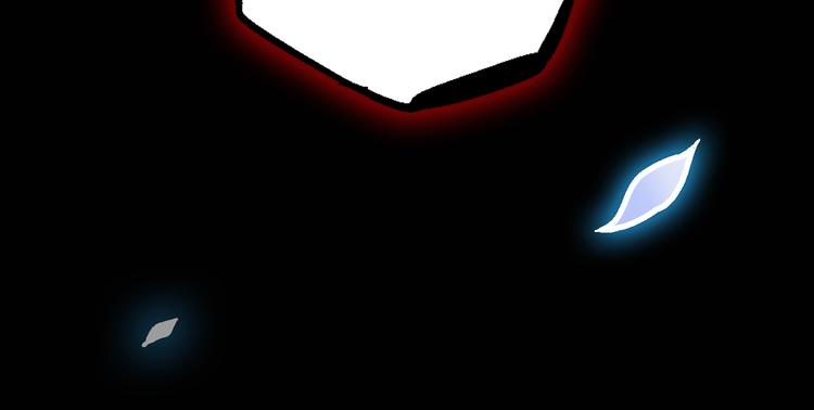 序章 屠妖戮鬼 玄幽禁卫！(1/2)-第2话